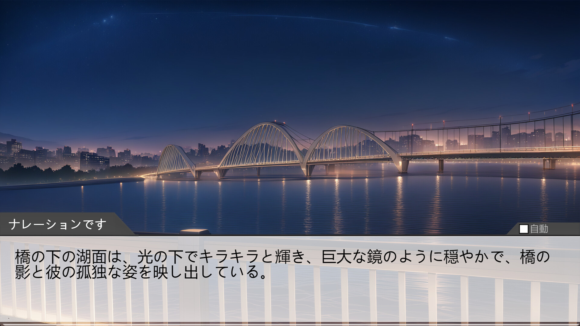 浮云游戏公司のスクリーンショット 1