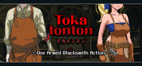 Tokatonton: One-Armed Blacksmith