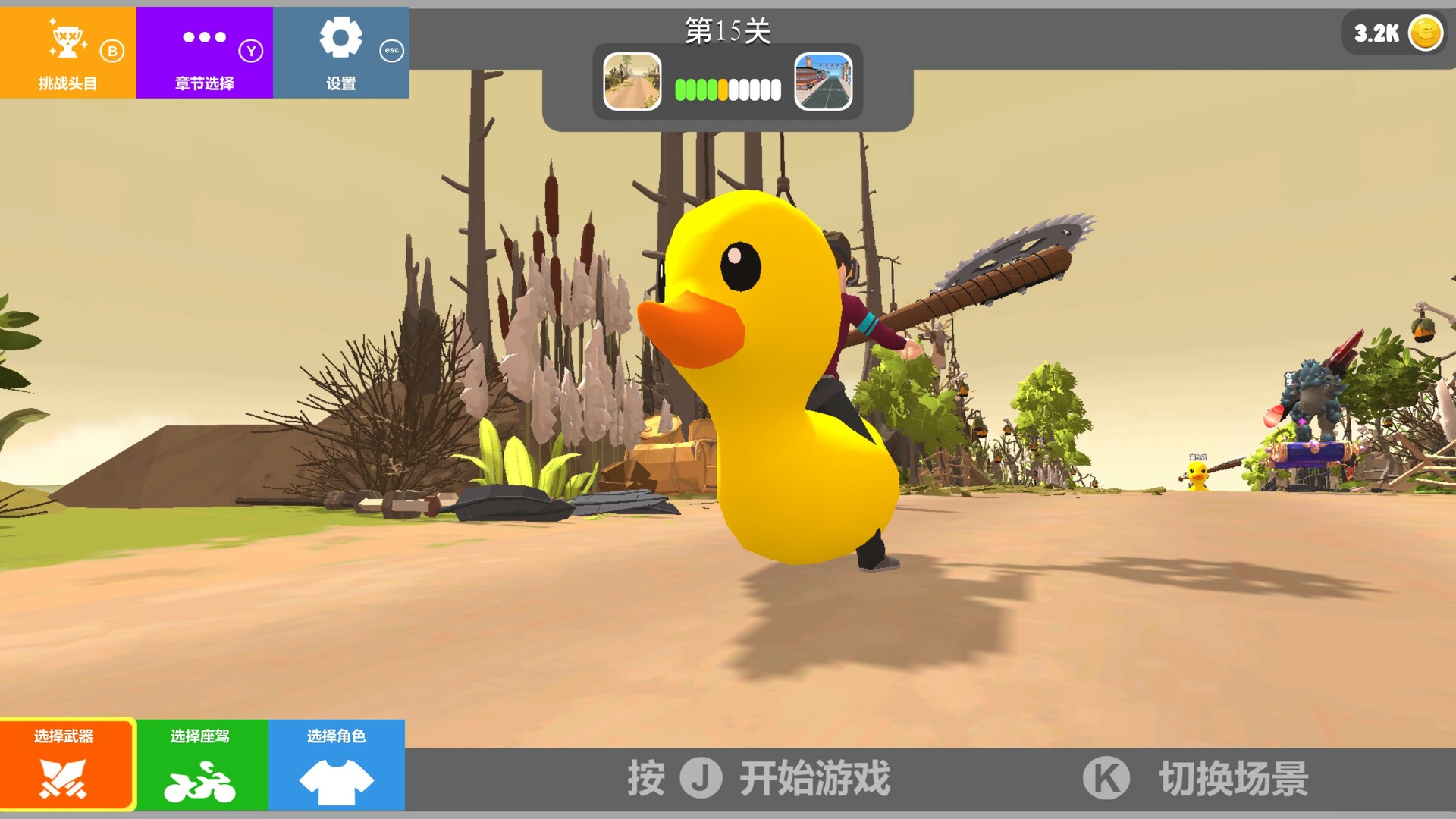 Motor Racing Battle Featured Screenshot #1