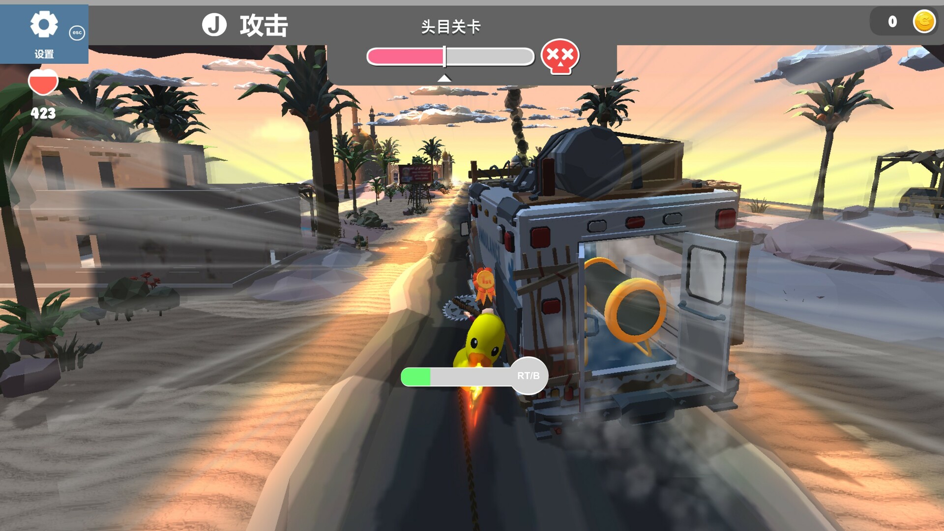 Motor Racing Battle screenshot screenshot 3
