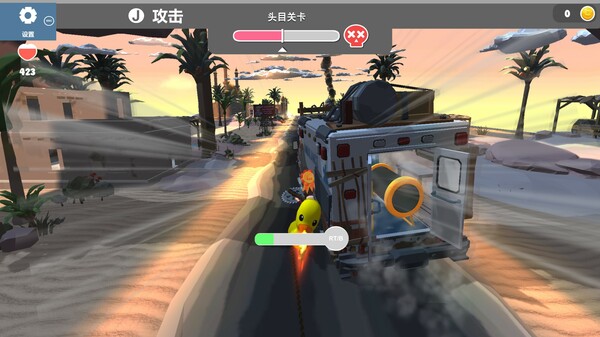 Motor Racing Battle
