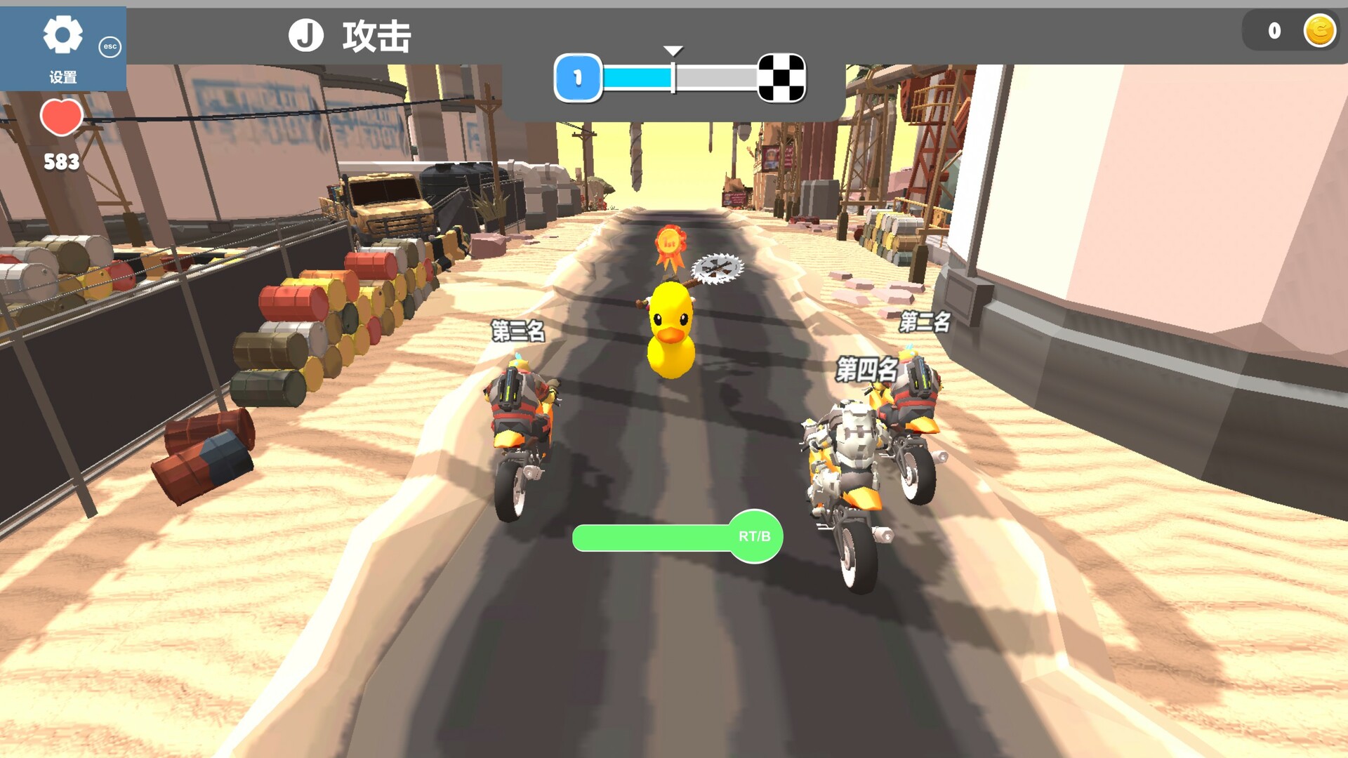 Motor Racing Battle screenshot screenshot 1
