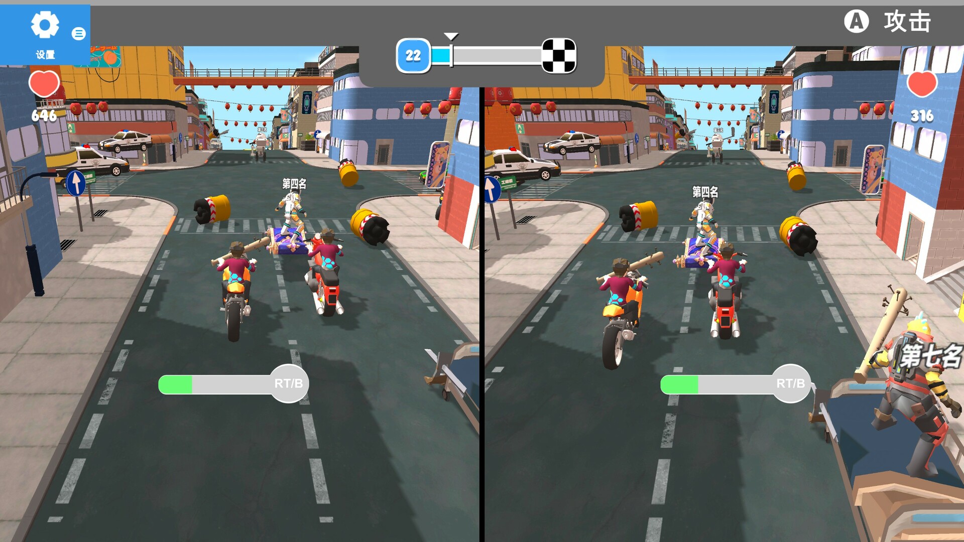 Motor Racing Battle screenshot screenshot 5