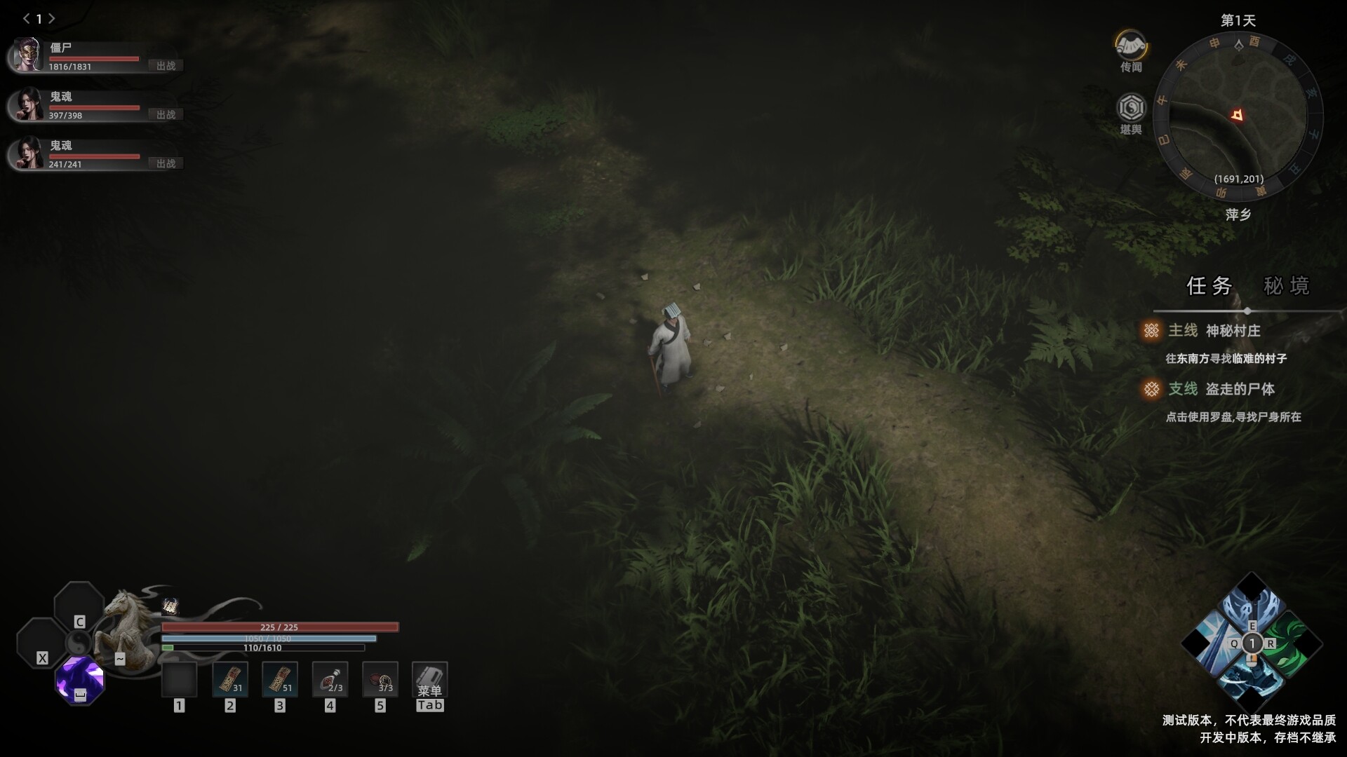 HexBreaker Ⅱ screenshot screenshot 1