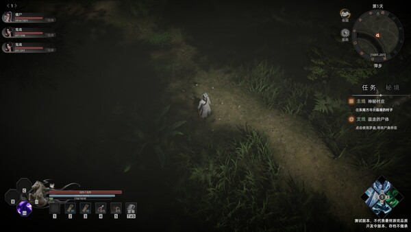 HexBreaker Ⅱ game for Linux 1