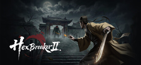 HexBreaker Ⅱ technical specifications for computer