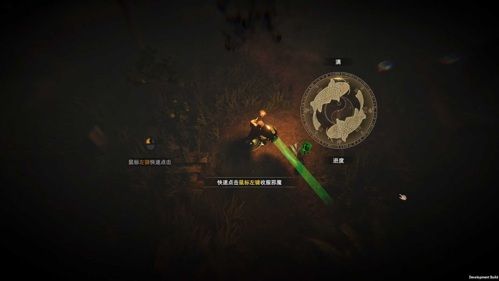 HexBreaker Ⅱ screenshot 7