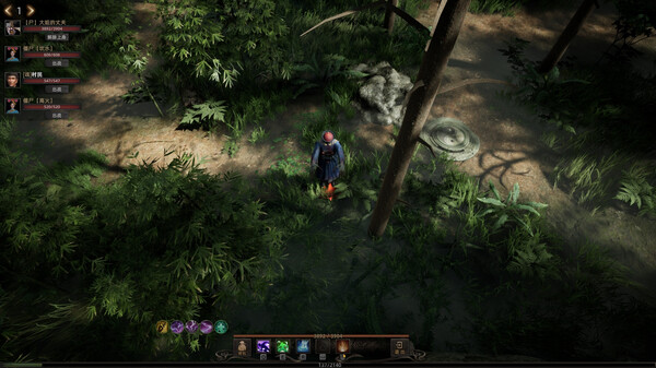 镇邪Ⅱ screenshot 2