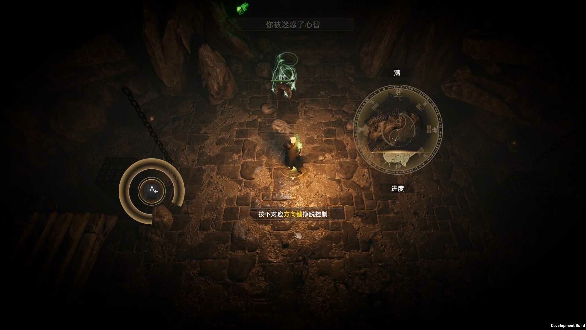 Screenshot HexBreaker Ⅱ