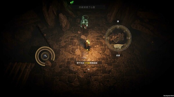 HexBreaker Ⅱ screenshot 4