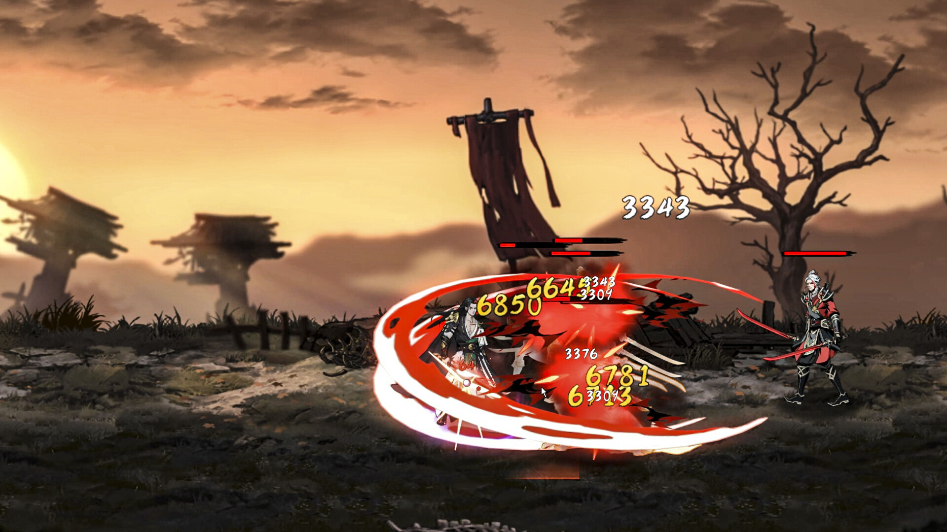 JIAN YING JIANG HU screenshot 1