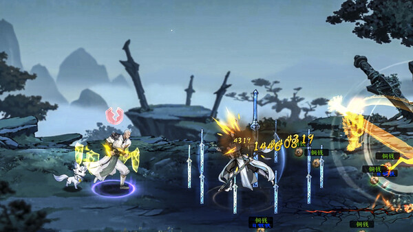 JIAN YING JIANG HU game for windows Pc 1