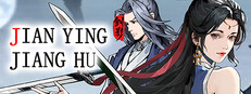 JIAN YING JIANG HU game capsule image