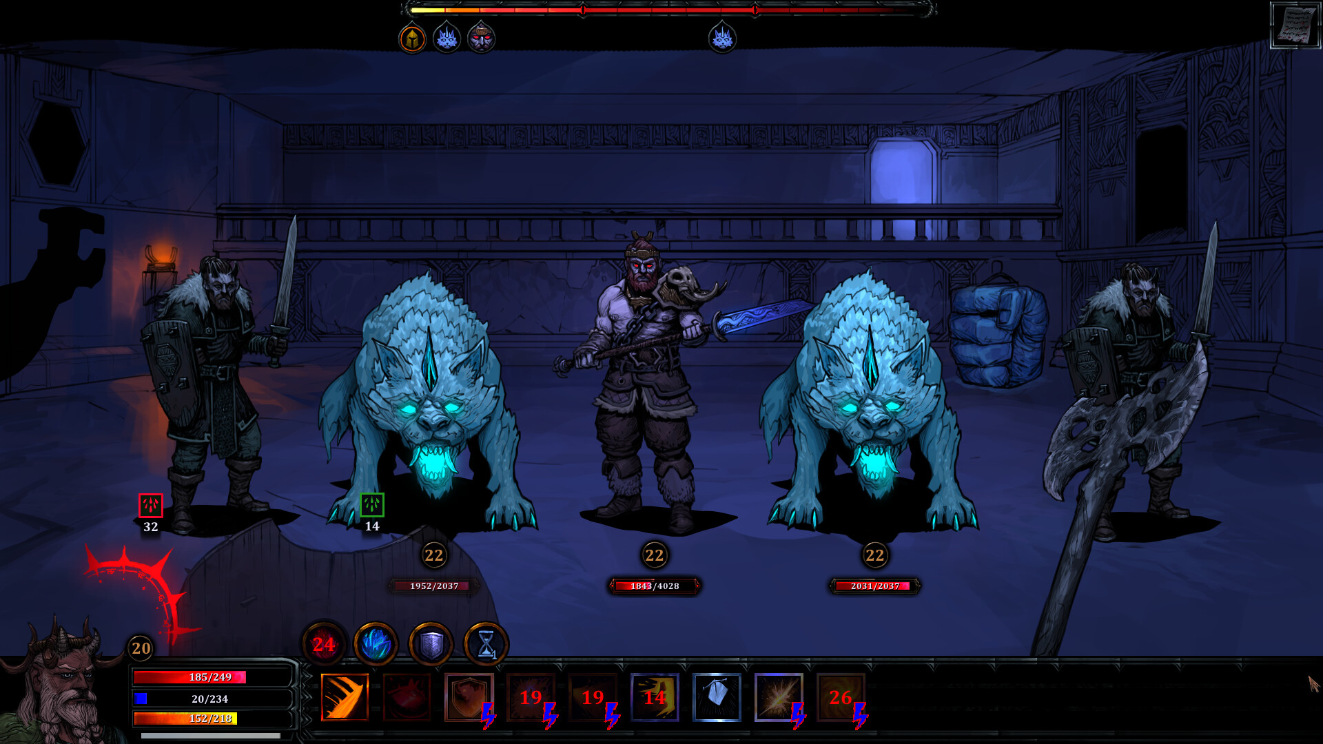 HellSlave II: Judgment of the Archon screenshot #1