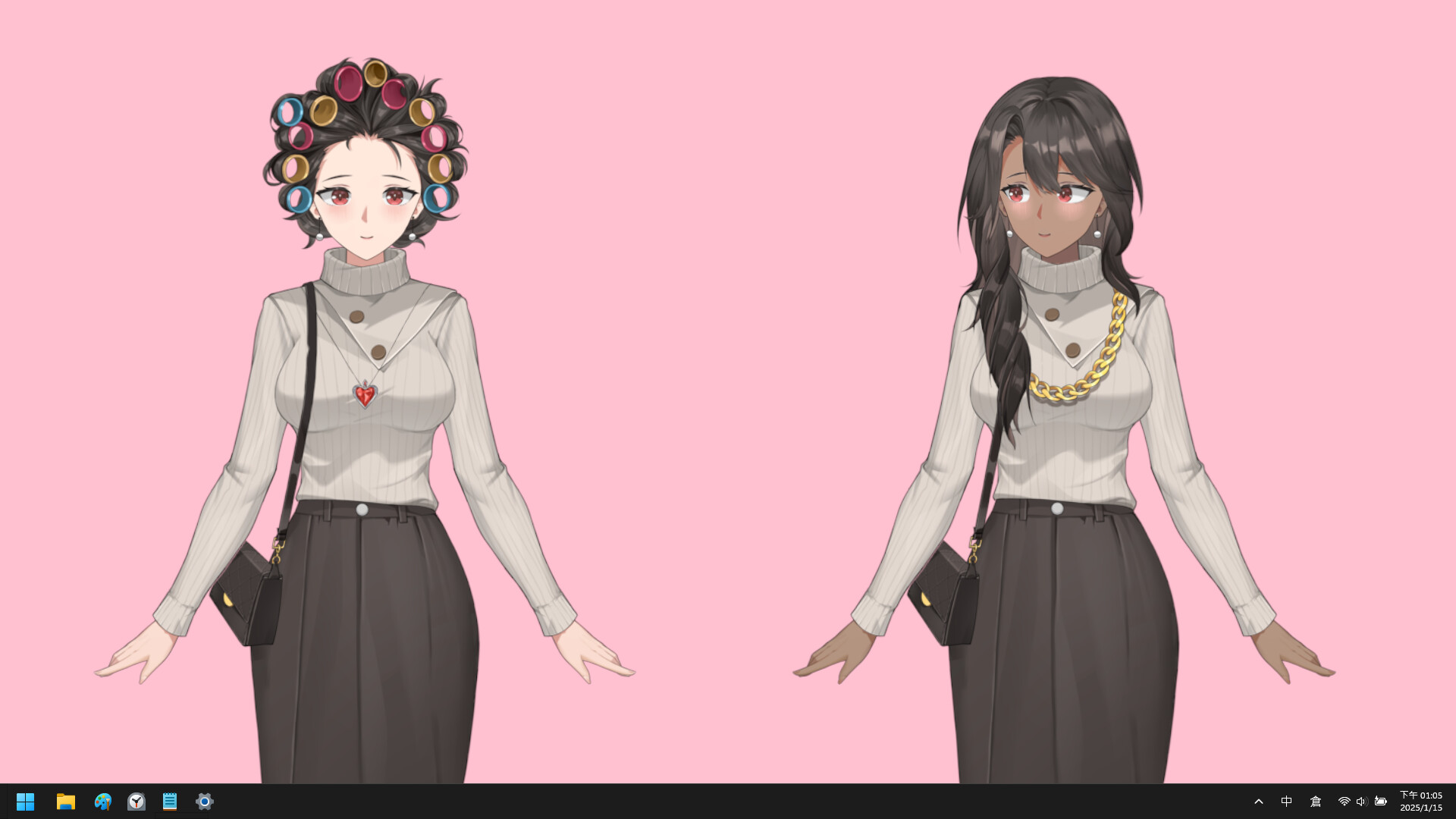 Your Mother screenshot #6