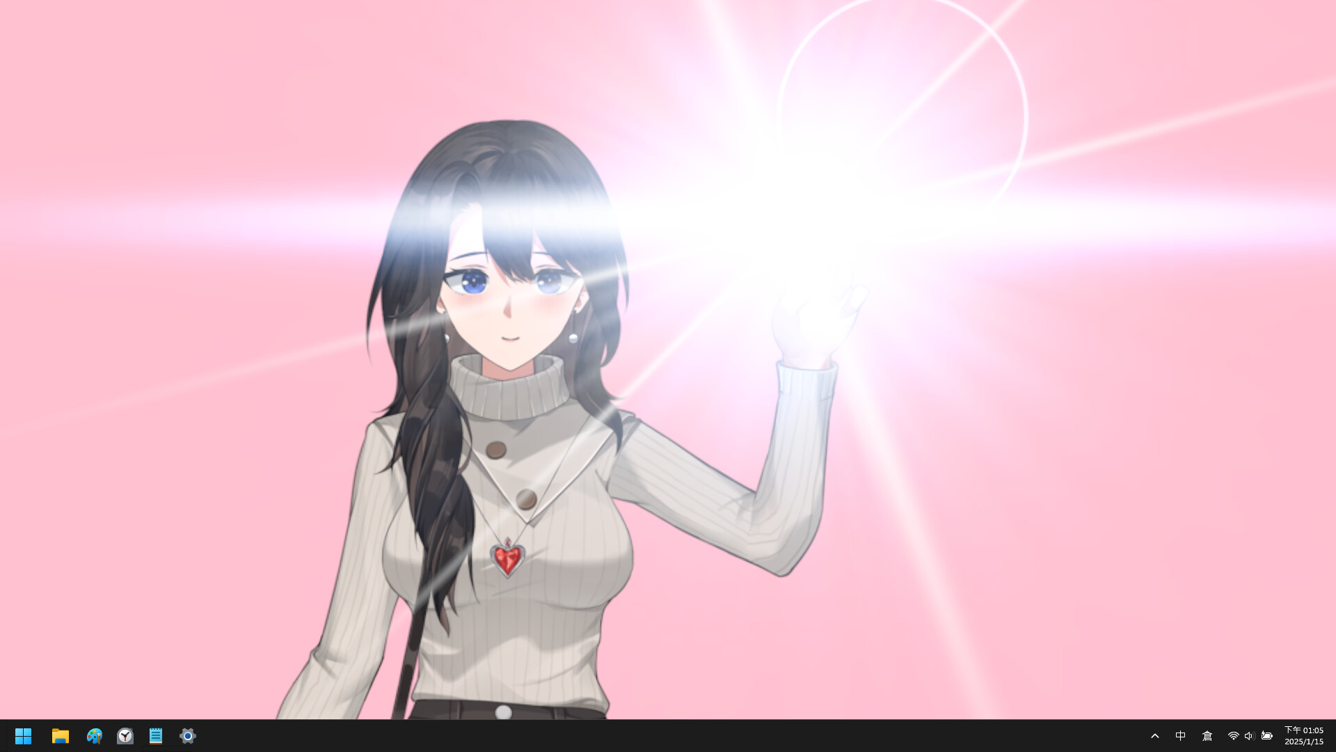 Your Mother screenshot #5