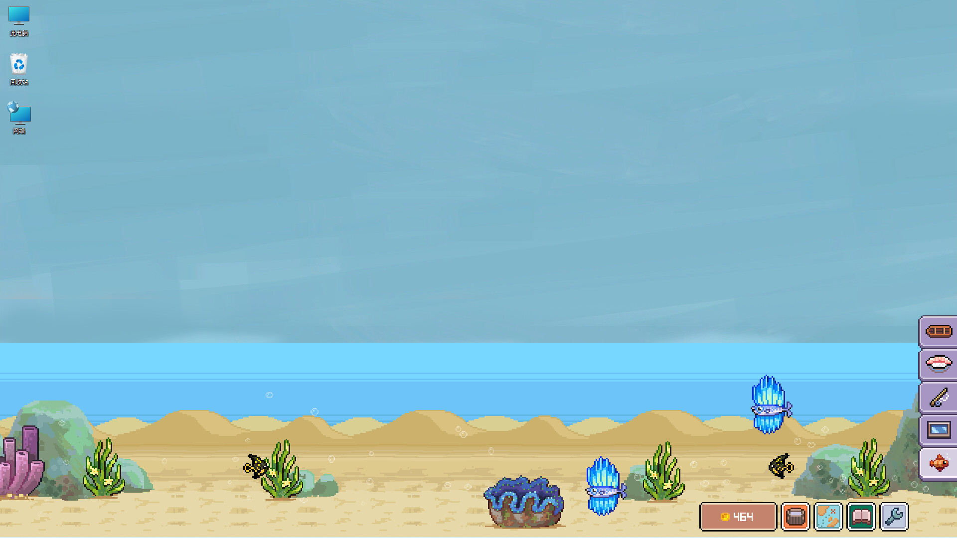 Fish to Dish: Idle Sushi screenshot 10