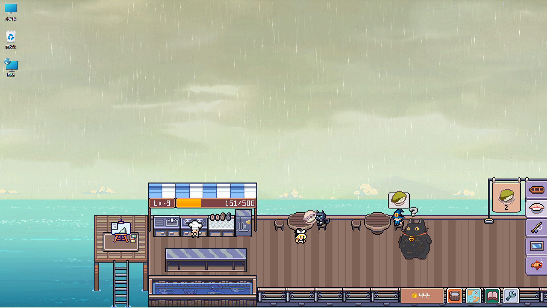 Fish to Dish: Idle Sushi screenshot screenshot 1