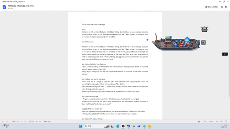 图片[10]_悠哉钓鱼｜Fish to Dish Idle Sushi｜官方中文-v1.09.26｜141M｜免安装_果漫社区