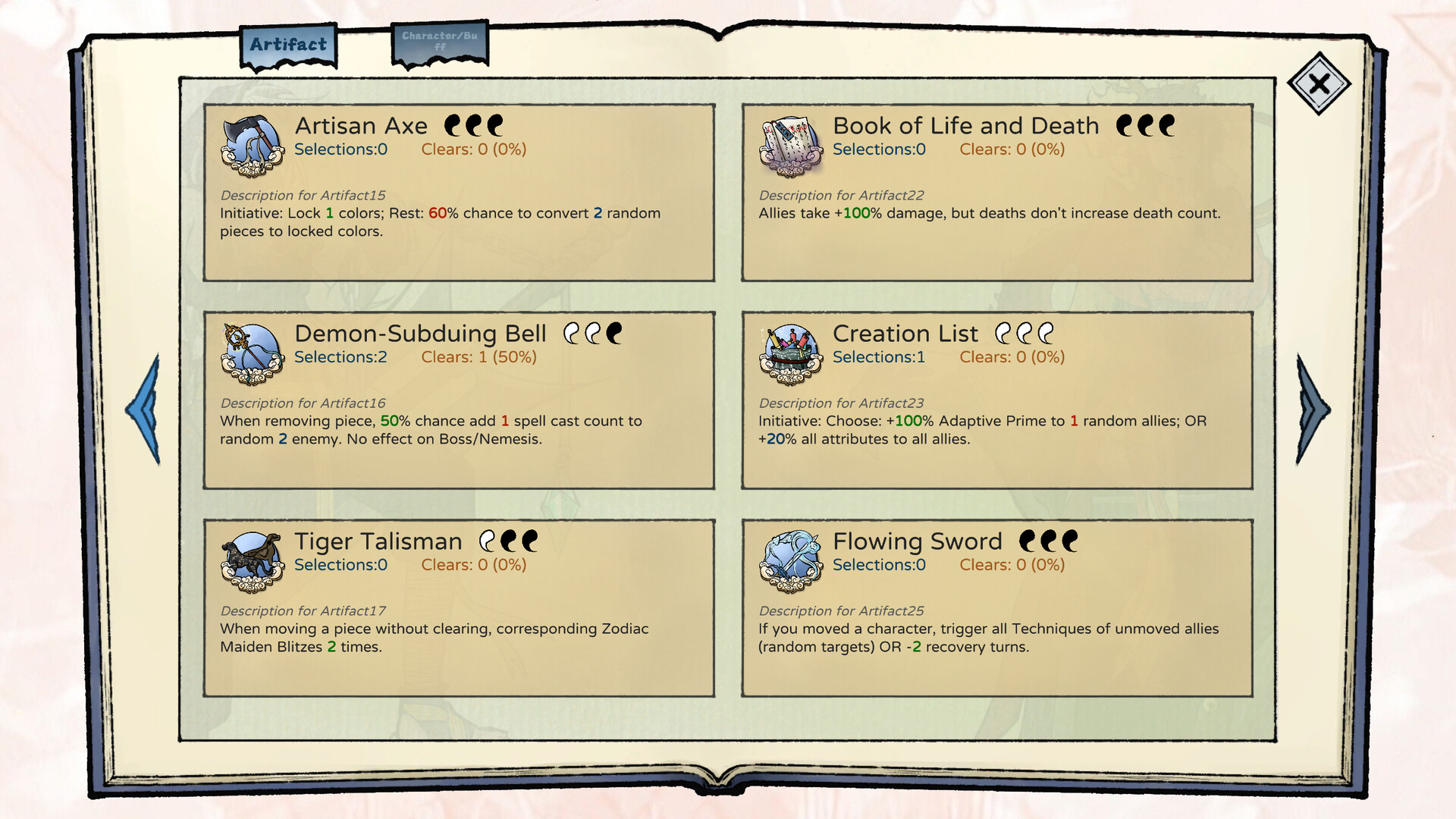 Match! The 12 CZ Wars screenshot #4