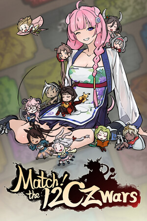 Match! The 12 CZ Wars