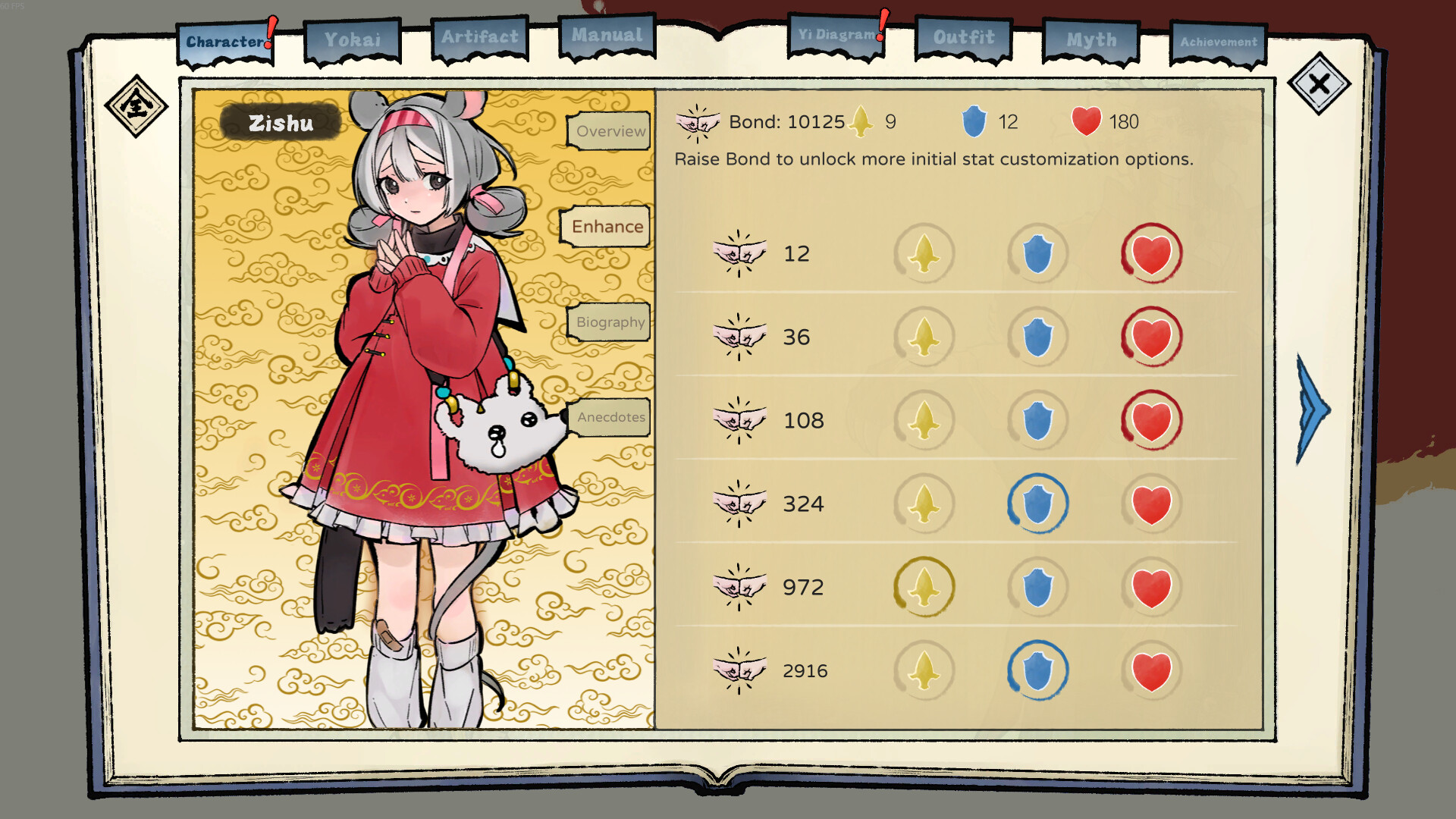 screenshot-3