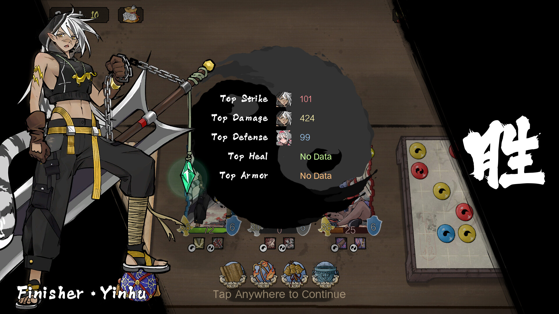 Match! The 12 CZ Wars screenshot #8