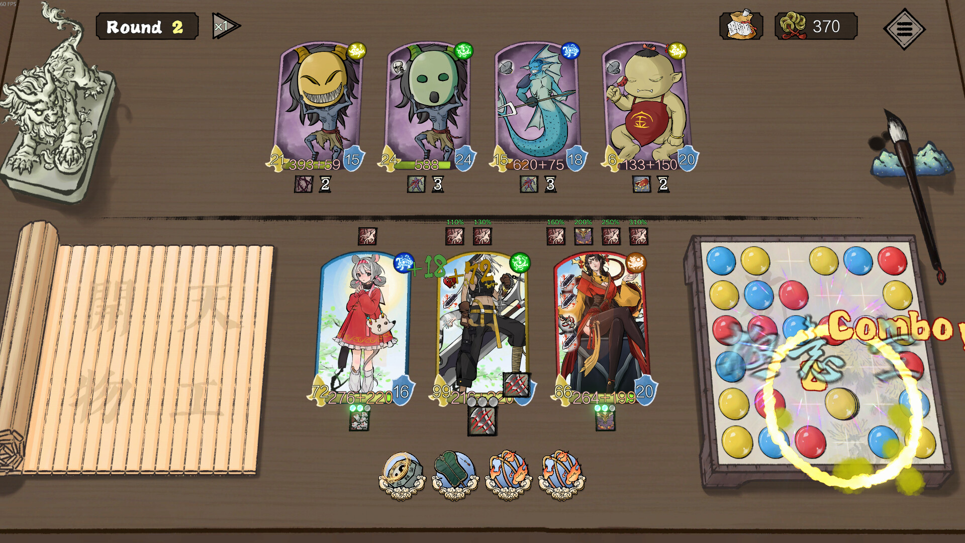 screenshot-9