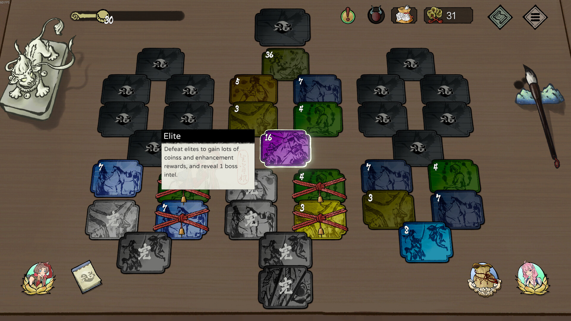 Match! The 12 CZ Wars screenshot 14