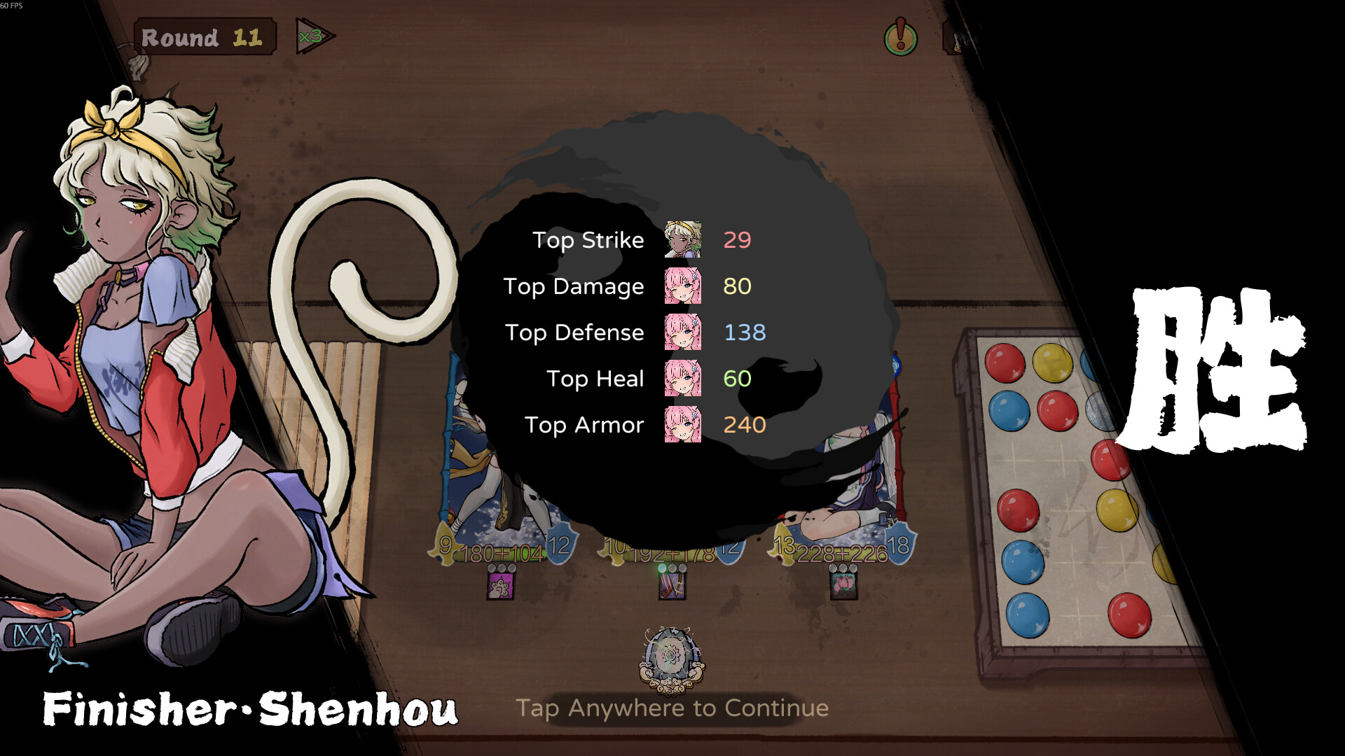 screenshot-14