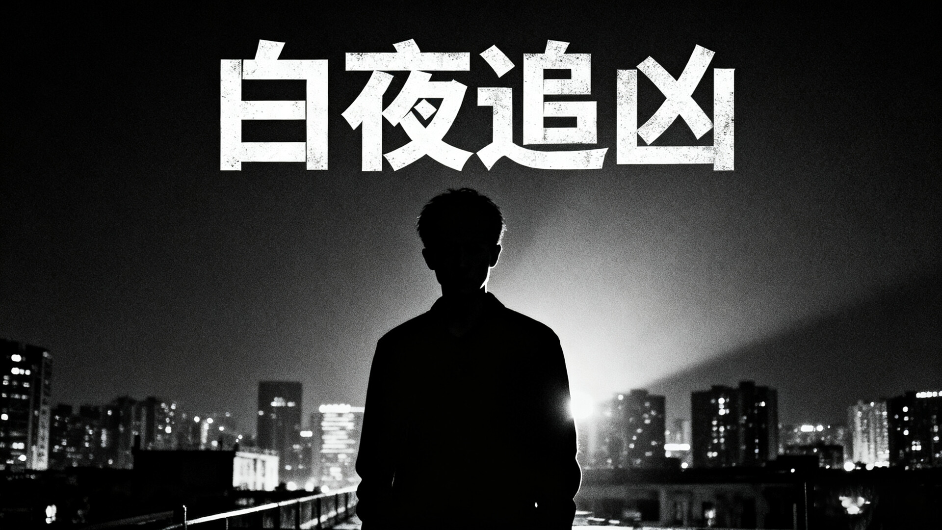 Summer Feast screenshot #4