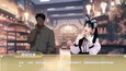 Screenshot #6
