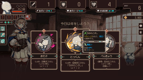 Project Solaris Demo