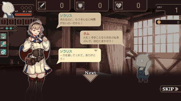 Project Solaris Demo