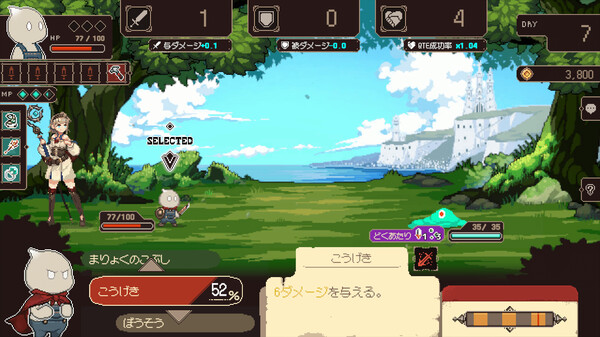 Project Solaris Demo