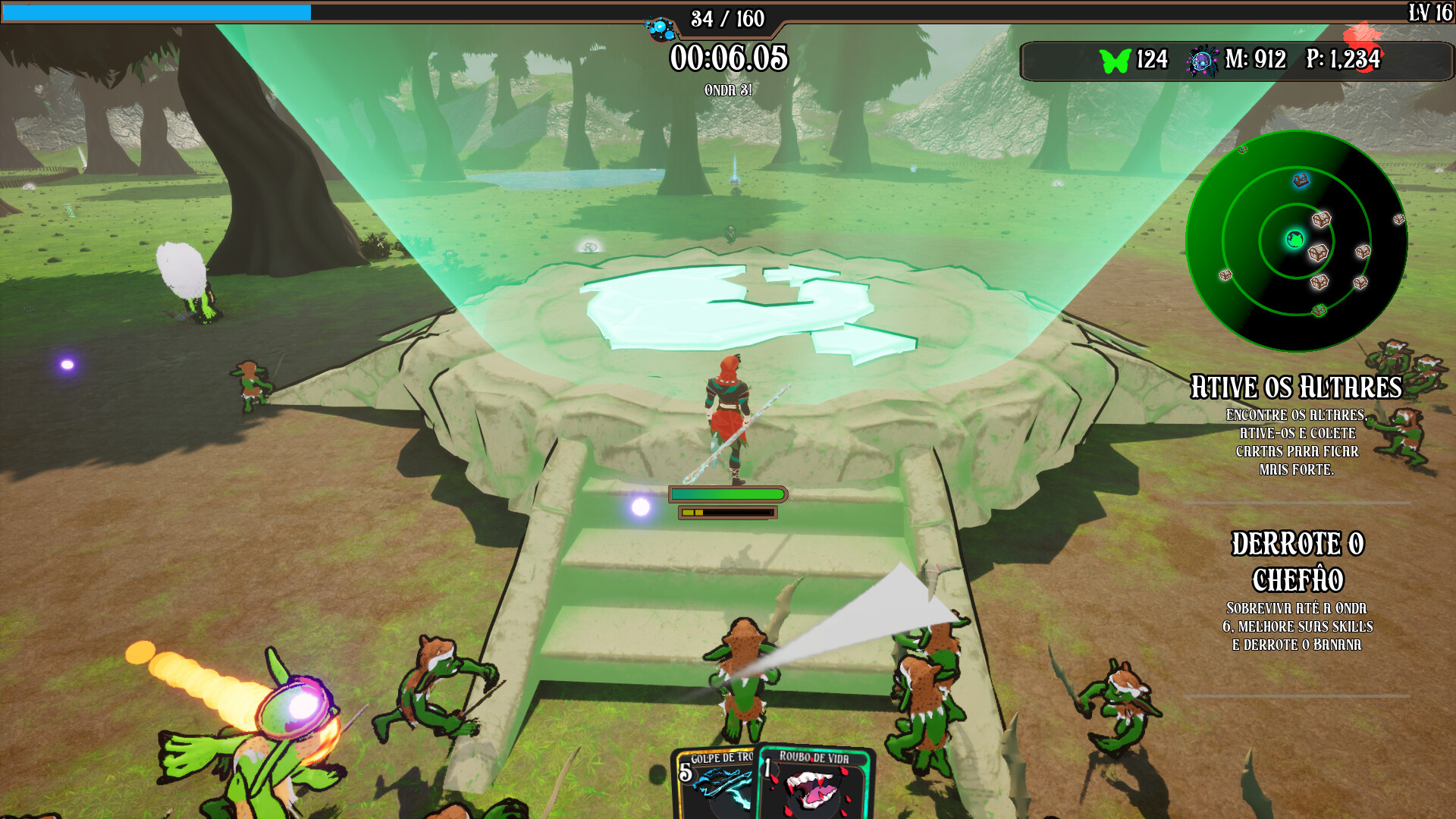 Madora screenshot #1