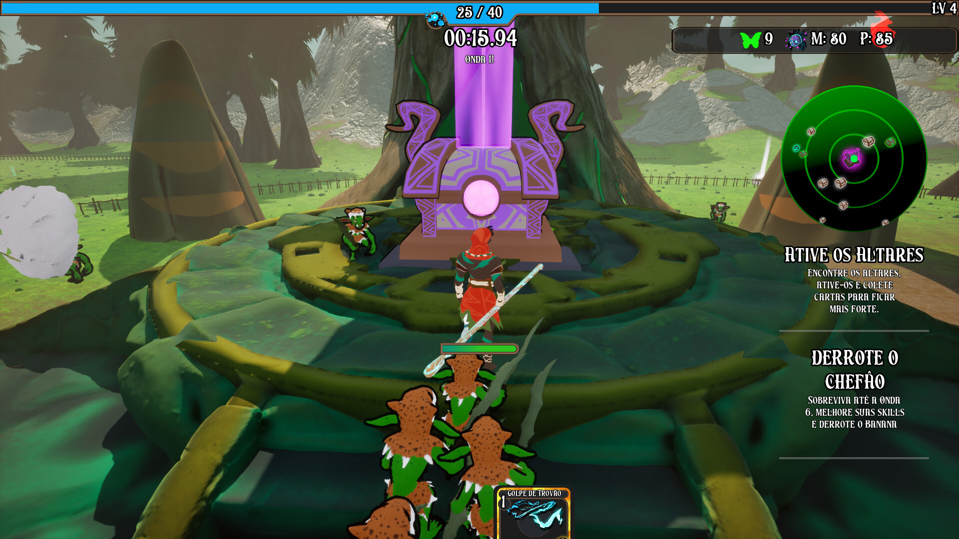 Madora screenshot 2