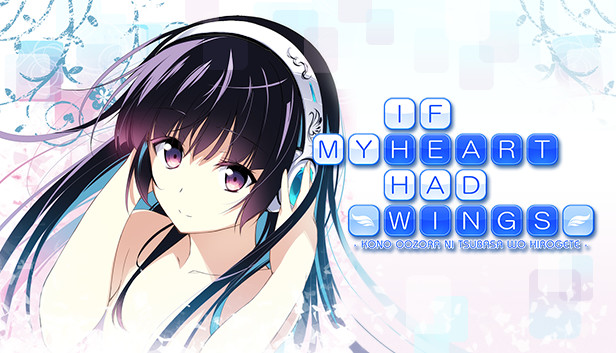 Save 80% on If My Heart Had Wings - Original Sound Track on Steam