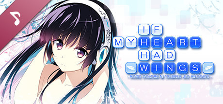 If My Heart Had Wings - Original Sound Track banner image