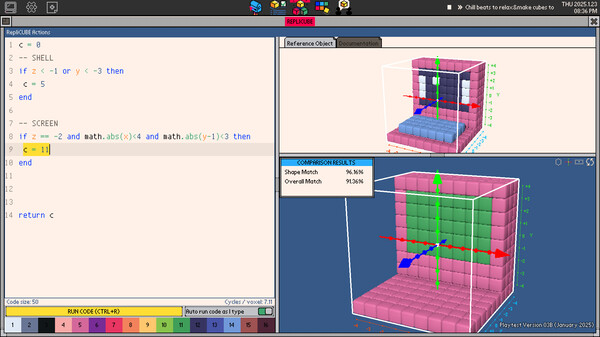Replicube スクリーンショット 1