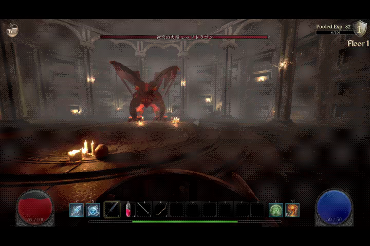 Abyss Ring video 3