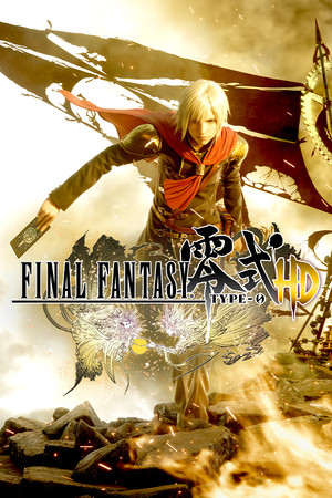 Cover art of FINAL FANTASY TYPE-0™ HD