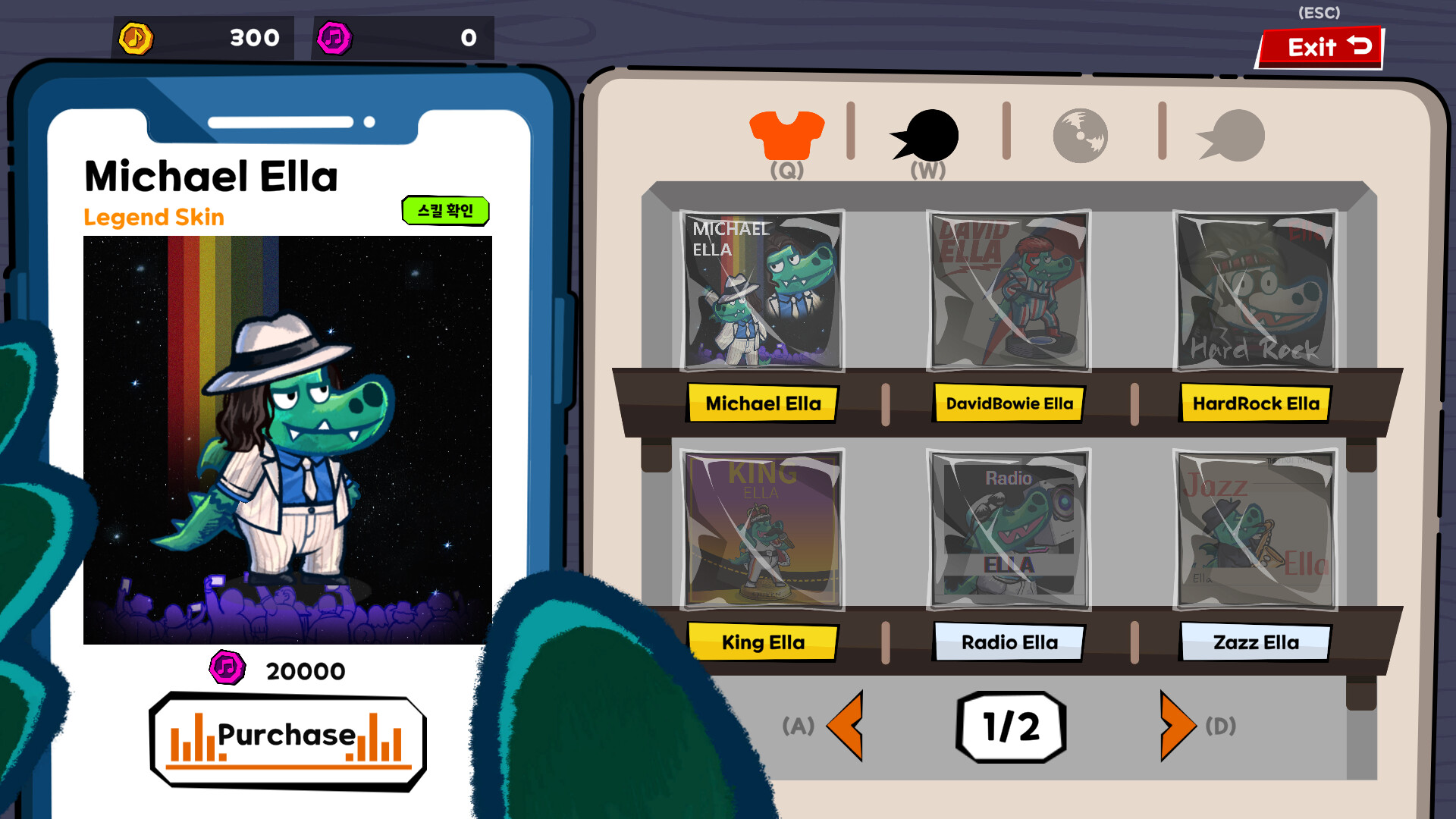 Screenshot 3 of 9