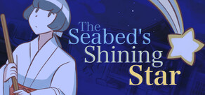 The Seabed's Shining Star