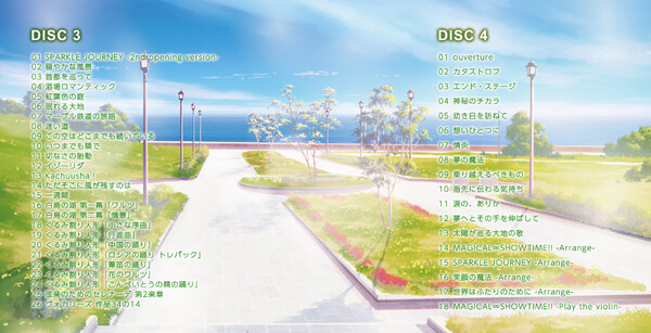 Screenshot z ハッピーライヴ ショウアップ！ Soundtrack