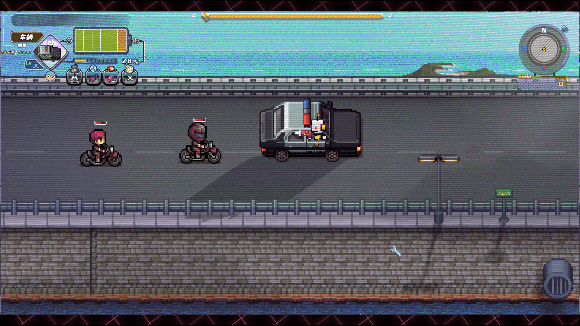 Astro Combat screenshot #10