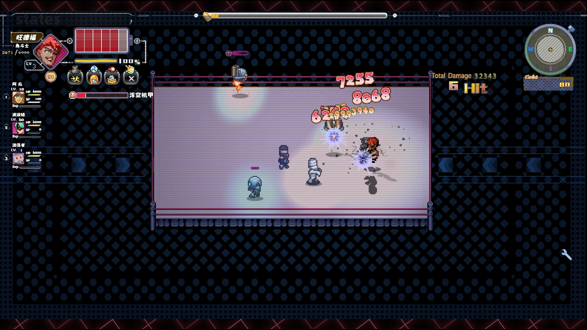 Astro Combat screenshot #9