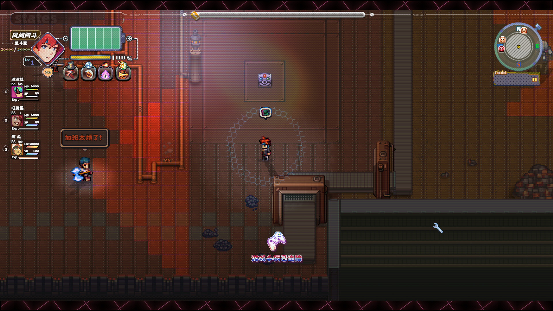 Astro Combat screenshot #2