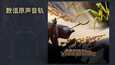 截图 #2