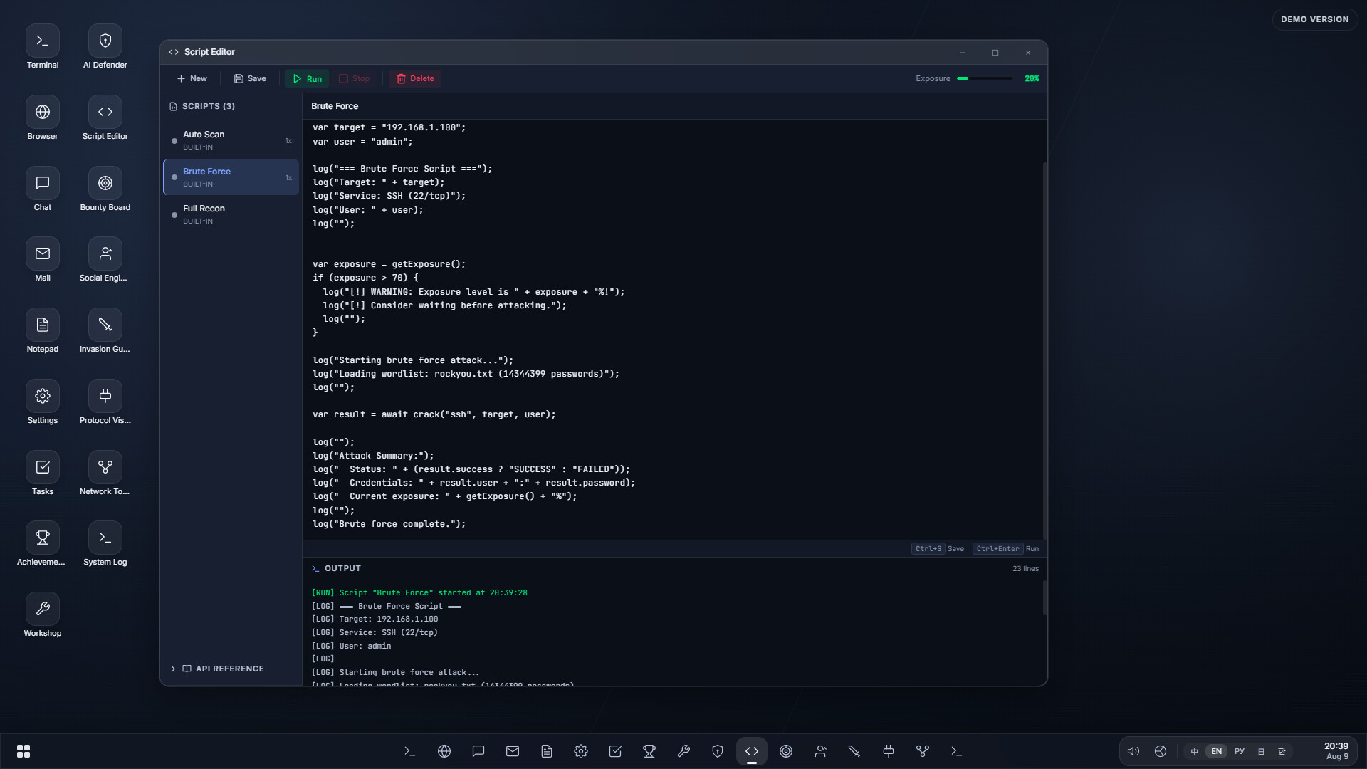 System Clues screenshot 1